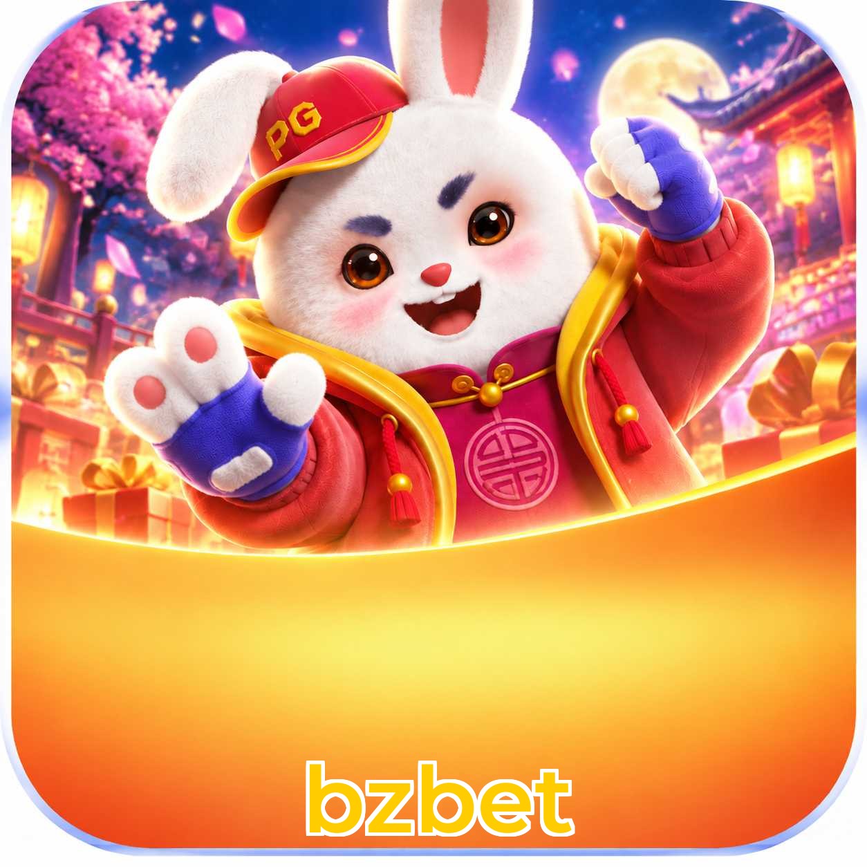 Android Download